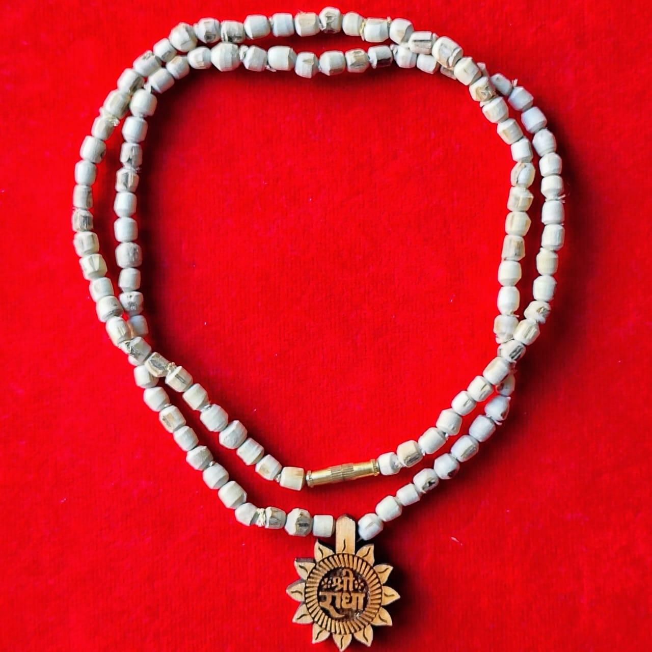 Tulsi Mala with Radha Name Pendant | Devotional Beads for Bhakti & Balance