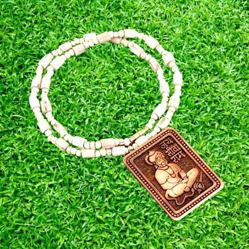 Tulsi Kanthi Mala (Pack of 2) with Hanumanji Pendant | Natural Wood for Strength & Devotion